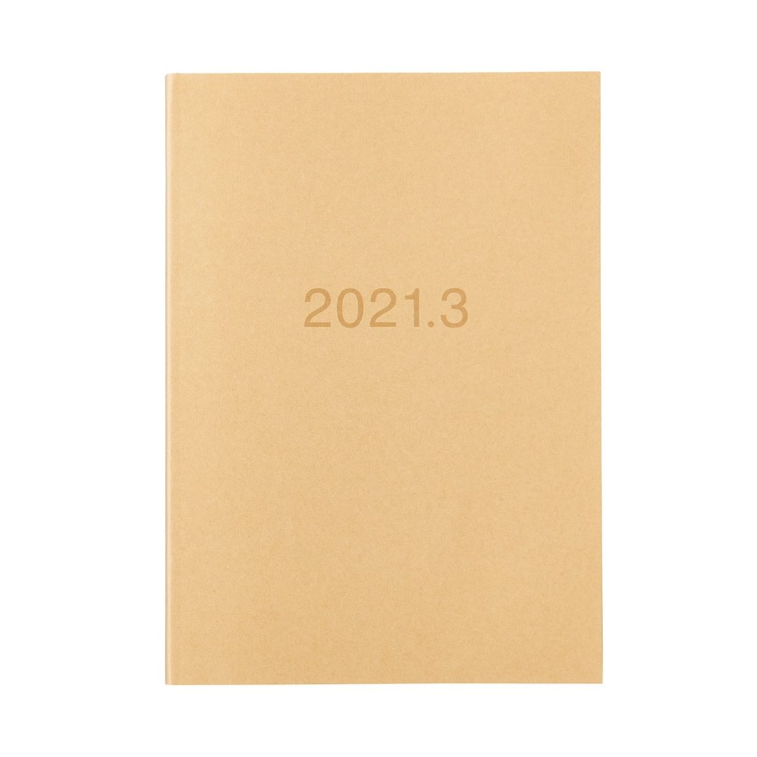 21年 無印良品で手帳を買おう 種類別にまとめてみた Mujireco