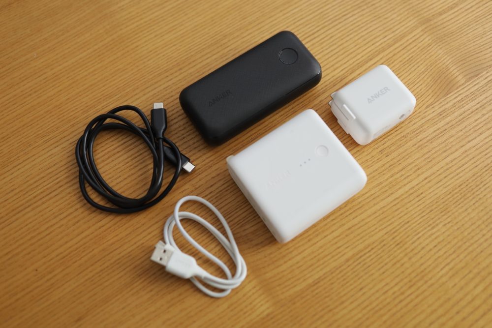 無印良品から新たにモバイルバッテリーの発売開始！詳細を